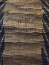 Load image into Gallery viewer, Amida Nyorai, Manifesting as Dharmakaya, Circa 1336-1500. A Beautifully Illuminated Muromachi Period Silk Painting of the Amida Buddha