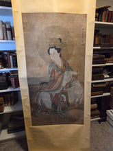 Load image into Gallery viewer, The Planetary Deity Chenxing (Mercury) Attended by a Monkey, Circa 1700-1750. A Beautifully Produced Painting after a Southern Song Dynasty Composition