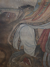 Load image into Gallery viewer, The Planetary Deity Chenxing (Mercury) Attended by a Monkey, Circa 1700-1750. A Beautifully Produced Painting after a Southern Song Dynasty Composition