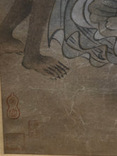 Load image into Gallery viewer, The Planetary Deity Chenxing (Mercury) Attended by a Monkey, Circa 1700-1750. A Beautifully Produced Painting after a Southern Song Dynasty Composition