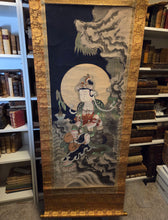 Load image into Gallery viewer, Willow-and-Moon Kannon (Yoryu Kannon, or Avalokiteśvara), Circa 1750-1850. An Impressive Silk Painting of the Bodhisattva of Compassion, Beautifully Highlighted with Gold Ink