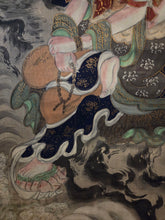 Load image into Gallery viewer, Willow-and-Moon Kannon (Yoryu Kannon, or Avalokiteśvara), Circa 1750-1850. An Impressive Silk Painting of the Bodhisattva of Compassion, Beautifully Highlighted with Gold Ink