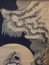 Load image into Gallery viewer, Willow-and-Moon Kannon (Yoryu Kannon, or Avalokiteśvara), Circa 1750-1850. An Impressive Silk Painting of the Bodhisattva of Compassion, Beautifully Highlighted with Gold Ink