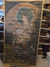 Load image into Gallery viewer, Water Moon Avalokiteśvara, or Suwol Gwaneum, Circa 1900. Late Joseon Period Painting Copied after the Goryeo Dynasty Examples, With a Variety of Colors