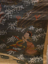 Load image into Gallery viewer, Water Moon Avalokiteśvara, or Suwol Gwaneum, Circa 1900. Late Joseon Period Painting Copied after the Goryeo Dynasty Examples, With a Variety of Colors