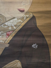 Load image into Gallery viewer, The Head Portrait of a Beautiful Courtesan of Edo, Circa 1800-1868. A Silk Ukiyo-E Painting of a Bijin-ga from the Late Edo Period