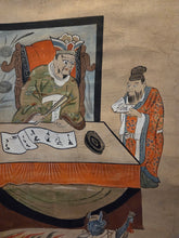 Load image into Gallery viewer, Jizō Jūō Zu (Jizo Ten Kings), Circa 1850. A Complete Set of 11 Paintings Depicting Jizo Bosatsu and the Ten Kings of Hell in the Courts of Yanluo, With Brutal Scenes of Souls Being Tortured by Oni in the Various Hell Realms of Diyu