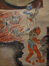 Load image into Gallery viewer, Jizō Jūō Zu (Jizo Ten Kings), Circa 1850. A Complete Set of 11 Paintings Depicting Jizo Bosatsu and the Ten Kings of Hell in the Courts of Yanluo, With Brutal Scenes of Souls Being Tortured by Oni in the Various Hell Realms of Diyu