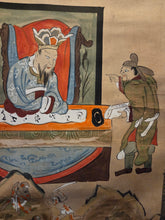 Load image into Gallery viewer, Jizō Jūō Zu (Jizo Ten Kings), Circa 1850. A Complete Set of 11 Paintings Depicting Jizo Bosatsu and the Ten Kings of Hell in the Courts of Yanluo, With Brutal Scenes of Souls Being Tortured by Oni in the Various Hell Realms of Diyu