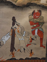 Load image into Gallery viewer, Jizō Jūō Zu (Jizo Ten Kings), Circa 1850. A Complete Set of 11 Paintings Depicting Jizo Bosatsu and the Ten Kings of Hell in the Courts of Yanluo, With Brutal Scenes of Souls Being Tortured by Oni in the Various Hell Realms of Diyu
