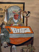 Load image into Gallery viewer, Jizō Jūō Zu (Jizo Ten Kings), Circa 1850. A Complete Set of 11 Paintings Depicting Jizo Bosatsu and the Ten Kings of Hell in the Courts of Yanluo, With Brutal Scenes of Souls Being Tortured by Oni in the Various Hell Realms of Diyu