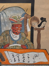 Load image into Gallery viewer, Jizō Jūō Zu (Jizo Ten Kings), Circa 1850. A Complete Set of 11 Paintings Depicting Jizo Bosatsu and the Ten Kings of Hell in the Courts of Yanluo, With Brutal Scenes of Souls Being Tortured by Oni in the Various Hell Realms of Diyu