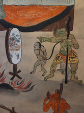 Load image into Gallery viewer, Jizō Jūō Zu (Jizo Ten Kings), Circa 1850. A Complete Set of 11 Paintings Depicting Jizo Bosatsu and the Ten Kings of Hell in the Courts of Yanluo, With Brutal Scenes of Souls Being Tortured by Oni in the Various Hell Realms of Diyu