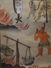 Load image into Gallery viewer, Jizō Jūō Zu (Jizo Ten Kings), Circa 1850. A Complete Set of 11 Paintings Depicting Jizo Bosatsu and the Ten Kings of Hell in the Courts of Yanluo, With Brutal Scenes of Souls Being Tortured by Oni in the Various Hell Realms of Diyu