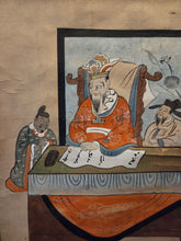 Load image into Gallery viewer, Jizō Jūō Zu (Jizo Ten Kings), Circa 1850. A Complete Set of 11 Paintings Depicting Jizo Bosatsu and the Ten Kings of Hell in the Courts of Yanluo, With Brutal Scenes of Souls Being Tortured by Oni in the Various Hell Realms of Diyu
