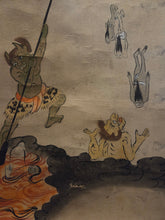 Load image into Gallery viewer, Jizō Jūō Zu (Jizo Ten Kings), Circa 1850. A Complete Set of 11 Paintings Depicting Jizo Bosatsu and the Ten Kings of Hell in the Courts of Yanluo, With Brutal Scenes of Souls Being Tortured by Oni in the Various Hell Realms of Diyu