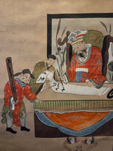 Load image into Gallery viewer, Jizō Jūō Zu (Jizo Ten Kings), Circa 1850. A Complete Set of 11 Paintings Depicting Jizo Bosatsu and the Ten Kings of Hell in the Courts of Yanluo, With Brutal Scenes of Souls Being Tortured by Oni in the Various Hell Realms of Diyu