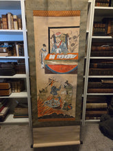 Load image into Gallery viewer, Jizō Jūō Zu (Jizo Ten Kings), Circa 1850. A Complete Set of 11 Paintings Depicting Jizo Bosatsu and the Ten Kings of Hell in the Courts of Yanluo, With Brutal Scenes of Souls Being Tortured by Oni in the Various Hell Realms of Diyu
