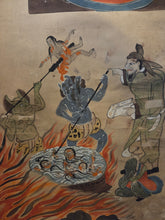 Load image into Gallery viewer, Jizō Jūō Zu (Jizo Ten Kings), Circa 1850. A Complete Set of 11 Paintings Depicting Jizo Bosatsu and the Ten Kings of Hell in the Courts of Yanluo, With Brutal Scenes of Souls Being Tortured by Oni in the Various Hell Realms of Diyu