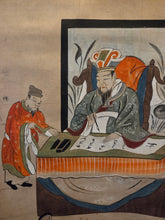 Load image into Gallery viewer, Jizō Jūō Zu (Jizo Ten Kings), Circa 1850. A Complete Set of 11 Paintings Depicting Jizo Bosatsu and the Ten Kings of Hell in the Courts of Yanluo, With Brutal Scenes of Souls Being Tortured by Oni in the Various Hell Realms of Diyu
