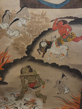 Load image into Gallery viewer, Jizō Jūō Zu (Jizo Ten Kings), Circa 1850. A Complete Set of 11 Paintings Depicting Jizo Bosatsu and the Ten Kings of Hell in the Courts of Yanluo, With Brutal Scenes of Souls Being Tortured by Oni in the Various Hell Realms of Diyu