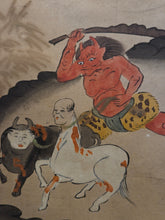 Load image into Gallery viewer, Jizō Jūō Zu (Jizo Ten Kings), Circa 1850. A Complete Set of 11 Paintings Depicting Jizo Bosatsu and the Ten Kings of Hell in the Courts of Yanluo, With Brutal Scenes of Souls Being Tortured by Oni in the Various Hell Realms of Diyu