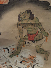 Load image into Gallery viewer, Jizō Jūō Zu (Jizo Ten Kings), Circa 1850. A Complete Set of 11 Paintings Depicting Jizo Bosatsu and the Ten Kings of Hell in the Courts of Yanluo, With Brutal Scenes of Souls Being Tortured by Oni in the Various Hell Realms of Diyu