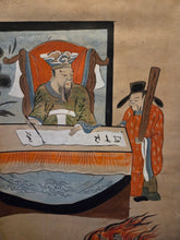 Load image into Gallery viewer, Jizō Jūō Zu (Jizo Ten Kings), Circa 1850. A Complete Set of 11 Paintings Depicting Jizo Bosatsu and the Ten Kings of Hell in the Courts of Yanluo, With Brutal Scenes of Souls Being Tortured by Oni in the Various Hell Realms of Diyu