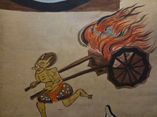 Load image into Gallery viewer, Jizō Jūō Zu (Jizo Ten Kings), Circa 1850. A Complete Set of 11 Paintings Depicting Jizo Bosatsu and the Ten Kings of Hell in the Courts of Yanluo, With Brutal Scenes of Souls Being Tortured by Oni in the Various Hell Realms of Diyu