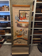Load image into Gallery viewer, Jizō Jūō Zu (Jizo Ten Kings), Circa 1850. A Complete Set of 11 Paintings Depicting Jizo Bosatsu and the Ten Kings of Hell in the Courts of Yanluo, With Brutal Scenes of Souls Being Tortured by Oni in the Various Hell Realms of Diyu
