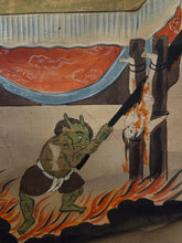 Load image into Gallery viewer, Jizō Jūō Zu (Jizo Ten Kings), Circa 1850. A Complete Set of 11 Paintings Depicting Jizo Bosatsu and the Ten Kings of Hell in the Courts of Yanluo, With Brutal Scenes of Souls Being Tortured by Oni in the Various Hell Realms of Diyu