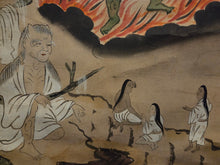 Load image into Gallery viewer, Jizō Jūō Zu (Jizo Ten Kings), Circa 1850. A Complete Set of 11 Paintings Depicting Jizo Bosatsu and the Ten Kings of Hell in the Courts of Yanluo, With Brutal Scenes of Souls Being Tortured by Oni in the Various Hell Realms of Diyu