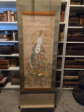 Load image into Gallery viewer, Jizō Jūō Zu (Jizo Ten Kings), Circa 1850. A Complete Set of 11 Paintings Depicting Jizo Bosatsu and the Ten Kings of Hell in the Courts of Yanluo, With Brutal Scenes of Souls Being Tortured by Oni in the Various Hell Realms of Diyu