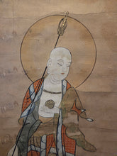 Load image into Gallery viewer, Jizō Jūō Zu (Jizo Ten Kings), Circa 1850. A Complete Set of 11 Paintings Depicting Jizo Bosatsu and the Ten Kings of Hell in the Courts of Yanluo, With Brutal Scenes of Souls Being Tortured by Oni in the Various Hell Realms of Diyu