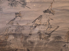 Load image into Gallery viewer, Shichifukujin (The Seven Gods of Fortune), Circa 1650-1750. An Early to Mid Edo Painting of the Classical Japanese Deities of Fortune and Luck