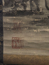 Load image into Gallery viewer, Shichifukujin (The Seven Gods of Fortune), Circa 1650-1750. An Early to Mid Edo Painting of the Classical Japanese Deities of Fortune and Luck