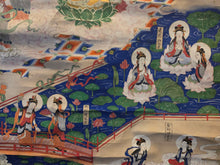 Load image into Gallery viewer, Rokudo-e (The Six Realms of Rebirth), Circa 1800-1890. A Late Edo to Meiji Painting Depicting the Buddhist Realms of the Afterlife, with one Yokai Depiction