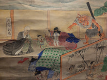 Load image into Gallery viewer, Rokudo-e (The Six Realms of Rebirth), Circa 1800-1890. A Late Edo to Meiji Painting Depicting the Buddhist Realms of the Afterlife, with one Yokai Depiction