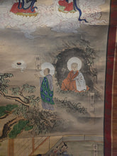 Load image into Gallery viewer, Rokudo-e (The Six Realms of Rebirth), Circa 1800-1890. A Late Edo to Meiji Painting Depicting the Buddhist Realms of the Afterlife, with one Yokai Depiction