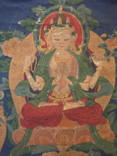 Load image into Gallery viewer, A Thangka of the Manifestation of Padmasambhava, or Guru Rinponche, Accompanied by Several Heavenly and Wrathful Deities, Circa 1880-1920. A Tibetan Painting, Colored Vibrantly