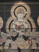 Load image into Gallery viewer, Jusan Butsu. The Thirteen Buddhas and Bodhisattvas, Circa 1800-1850. Late Edo Period Painting of the Buddhas and Bodhisattvas Involved in the Judgments of the Underworld, Beautifully Painted and Highlighted with Gold Leaf