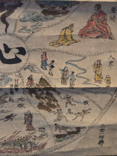 Load image into Gallery viewer, Kanshin Jippokai Zu (Picture of the Ten Directional Realms for Contemplating the Mind), Circa 1669, Kanbun Era. Hand Colored Woodblock Print Illustration of the Realms of Rebirth and Enlightenment