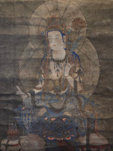 Load image into Gallery viewer, The Bodhisattva Samantabhadra (Fugen Bosatsu), Circa 1500-1600. A Rare Painting Depicting the Bodhisattva who represents Action, Once Part of a Shaka Triad Set