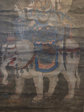 Load image into Gallery viewer, The Bodhisattva Samantabhadra (Fugen Bosatsu), Circa 1500-1600. A Rare Painting Depicting the Bodhisattva who represents Action, Once Part of a Shaka Triad Set