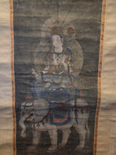 Load image into Gallery viewer, The Bodhisattva Samantabhadra (Fugen Bosatsu), Circa 1500-1600. A Rare Painting Depicting the Bodhisattva who represents Action, Once Part of a Shaka Triad Set