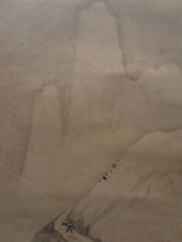 Load image into Gallery viewer, Landscapes and Figures, Circa 1700-1750. A Set of Six Sumi-E Ink and Wash Paintings in the Style of the Founder of the Unkoku School
