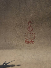 Load image into Gallery viewer, Landscapes and Figures, Circa 1700-1750. A Set of Six Sumi-E Ink and Wash Paintings in the Style of the Founder of the Unkoku School