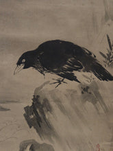 Load image into Gallery viewer, Landscapes and Figures, Circa 1700-1750. A Set of Six Sumi-E Ink and Wash Paintings in the Style of the Founder of the Unkoku School