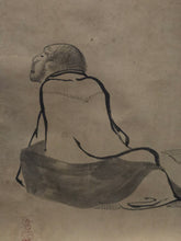 Load image into Gallery viewer, Landscapes and Figures, Circa 1700-1750. A Set of Six Sumi-E Ink and Wash Paintings in the Style of the Founder of the Unkoku School
