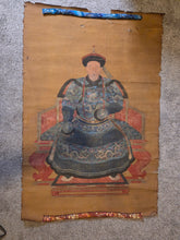 Load image into Gallery viewer, A Portrait of Boggodo, Prince Zhuang, Circa 1750-1800. An Exceedingly Rare Qing Silk Painting of one of China’s Princes